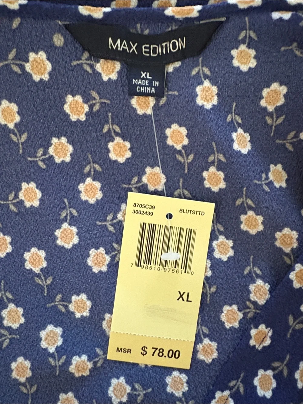 Max Edition Blue Floral Matching Top and Pants Set with Cream Daisy Blooms New